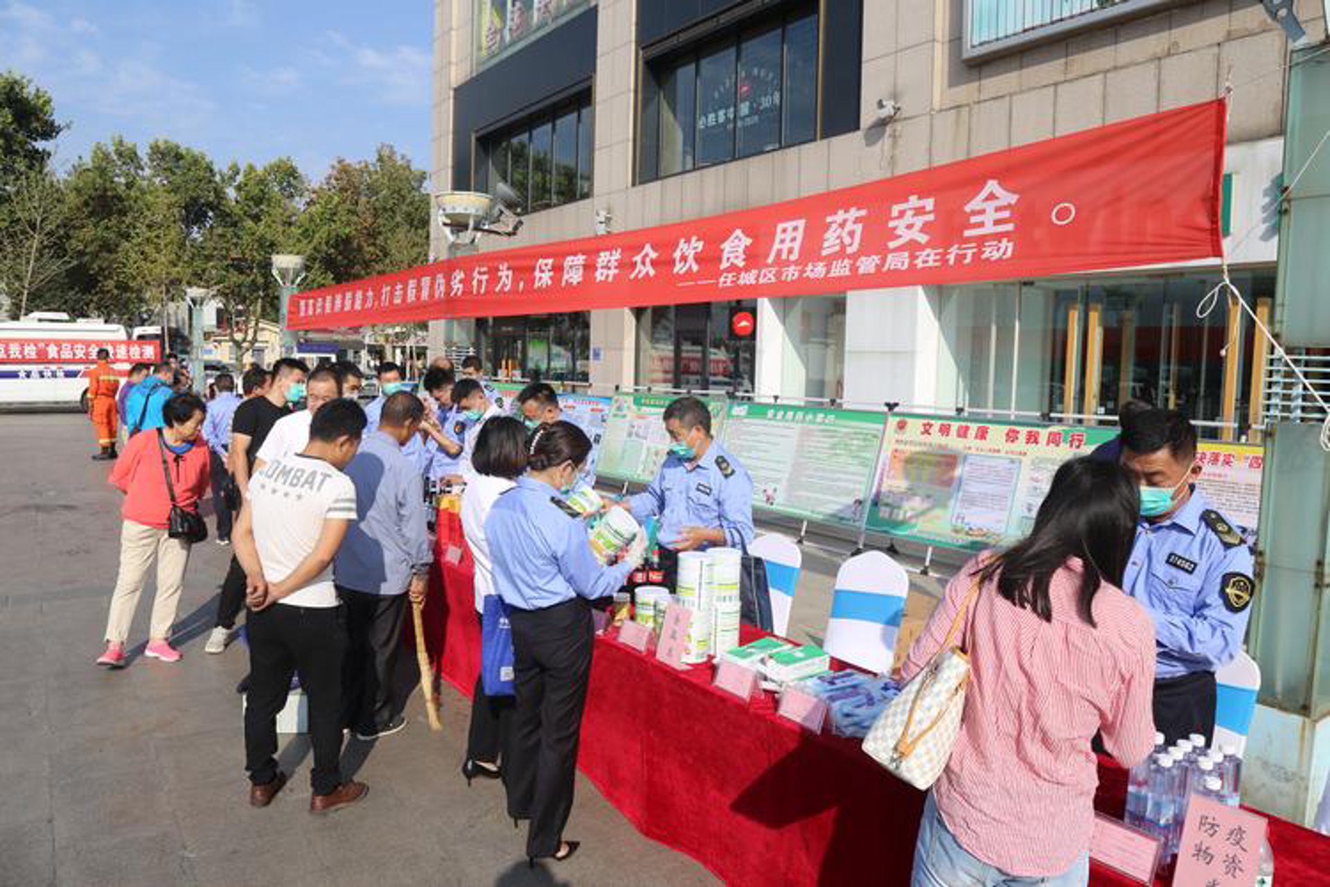 便民导航网